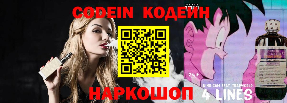 Гатчина  MDMA  МЕФ   Вход с VPN  ТГК  COCAIN  Конопля 