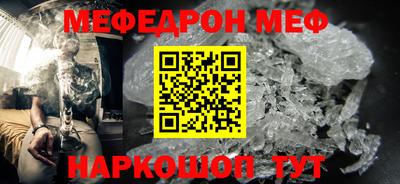 ALPHA-PVP Гатчина