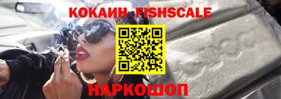 ALPHA-PVP Гатчина