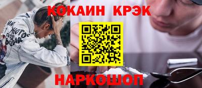 ALPHA-PVP Гатчина