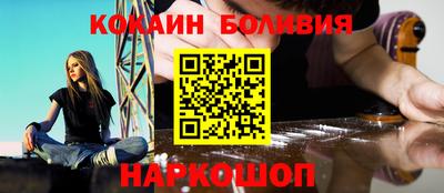 ALPHA-PVP Гай