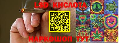 мефедрон VHQ Гагарин