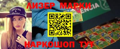 мефедрон VHQ Гагарин