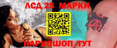 мефедрон VHQ Гагарин