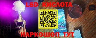 ALPHA-PVP Гай