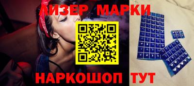 мефедрон VHQ Гагарин