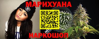 мефедрон VHQ Гагарин