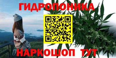 мефедрон VHQ Гагарин