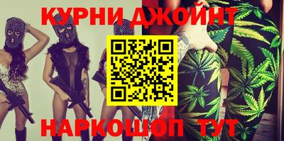 мефедрон VHQ Гагарин