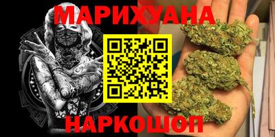ALPHA-PVP Гатчина