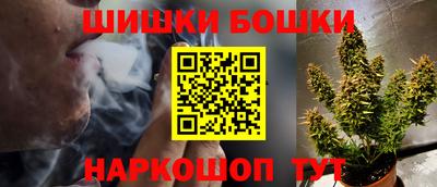 мефедрон VHQ Гагарин