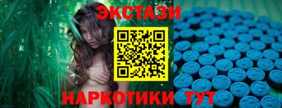 мефедрон VHQ Гагарин