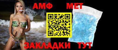 ALPHA-PVP Гай