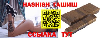 мефедрон VHQ Гагарин