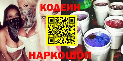 мефедрон VHQ Гагарин