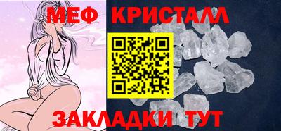 ALPHA-PVP Гай