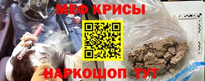 ALPHA-PVP Гатчина